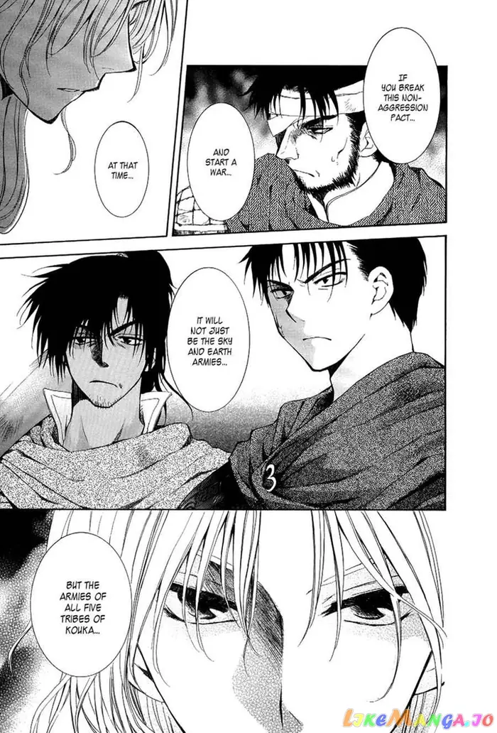Yona of the Dawn Chapter 75 image 08_optimized